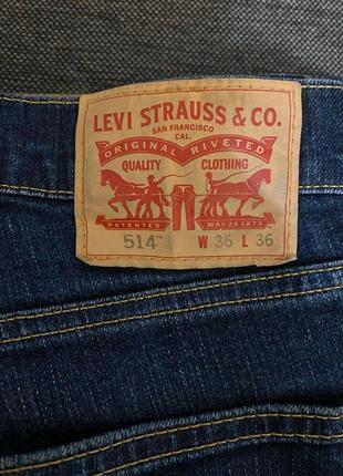 Джинсі levis