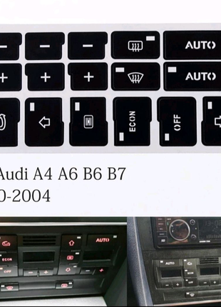 Audi а4а6 b6 b7 2000 2001 2002 2003 2004 наклейки на клімат налі