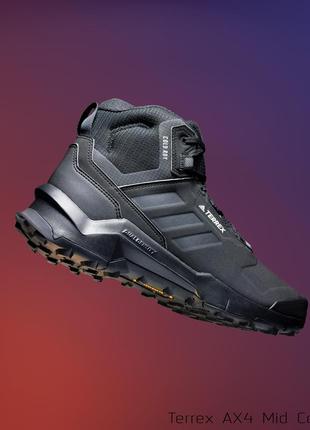 Зимові напівботінки adidas terrex ax4mid better cold.rdy. оригінал. водонепроникні. розміри 42.5, 43