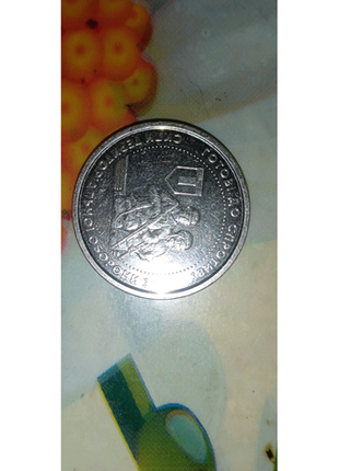 Колекційна монета зсу 10 гривень
