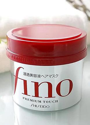 Маска для поврежденных волос shiseido fino premium touch hair mask, япония1 фото