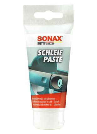 Шліфпаста для ручного видалення подряпин 75 мл sonax schleifpaste (320100)
