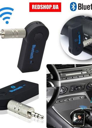 Модулятор bluetooth трансмітер аукс mod. bt 350 з мікрофоном