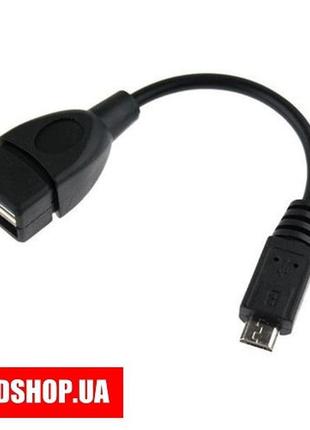 Roxi перехідник usb - micro usb otg host adapter1 фото