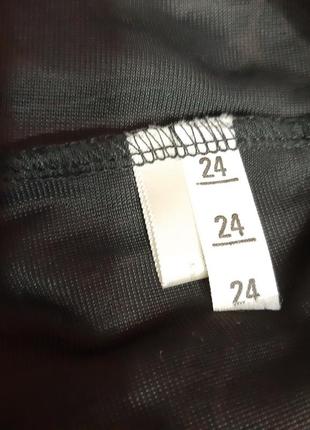 Стильная трендовая юбка большого размера 246 фото