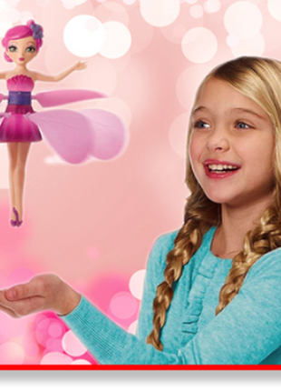 Літаюча лялька фея flying fairy | іграшка для дівчаток1 фото
