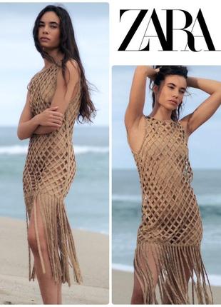 Платье zara из сетчатой ткани с бахромой5 фото