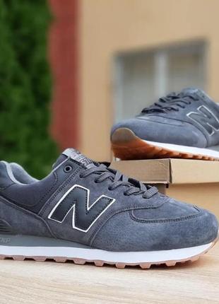 Чоловічі кросівки new balance, натуральна замша,сірі