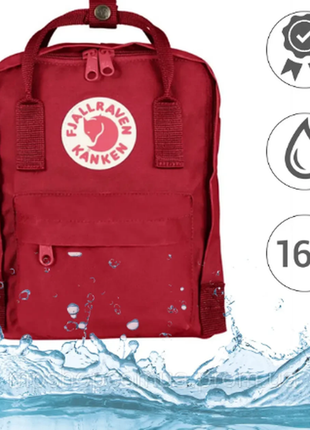 Молодіжний міський рюкзак fjallraven kanken classic 16 л рюкзак