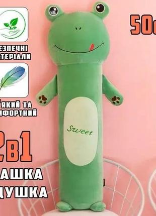 М'яка плюшева іграшка антистрес жаба green 50 см1 фото