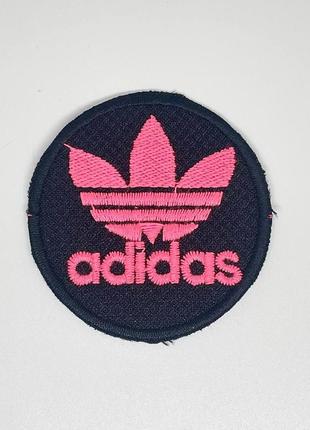 Термоаплікація кругла adidas адідас 60 мм (чорна/рожева)