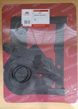 Ремкомплект кпп т-40 (мпі-агро)