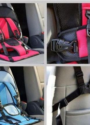 Безкаркасне автокрісло для дітей multi function car cushion2 фото