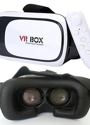 Окуляри віртуальної реальності vr box 2.0 з пультом!