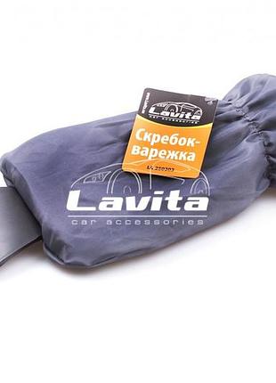 Скребок пластик с перчаткой lavita  - (la 250303)