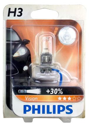 Лампа автомобільна галогенна philips vision +30% h3 12336prb1 1 шт (695611)