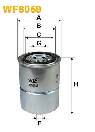 Фильтр топливный - wix filter wf8059