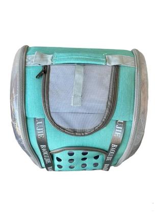 Брак трещина сумка-рюкзак переноска baolujie для домашних животных бирюзовый ( код: iba019gl-1 )5 фото