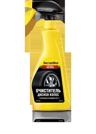 Очиститель для дисков doctor wax professional wheel cleaner триггер 475 мл - (dw5356)