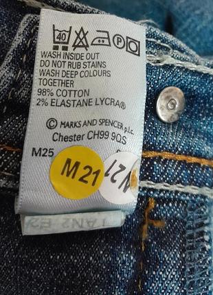 Стильные джинсовые бриджы autentic denim marks&spencer fashion made in morocco с биркой10 фото