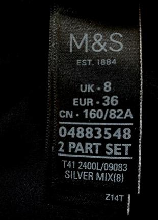 Черная базовая стречевая майка marks and spencer 8 uk2 фото