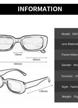 Очки окуляри коричневое имиджеви имиджевое тренд базовое сосночное прямоугольной y2k vintage ретро 90 2000 нулевое уерсаче уныкс2 фото