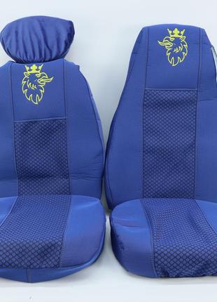 Чехол на сиденья scania 114-124 r (водительское сидение - пилот, пассажирское с подголовником), синий (st)