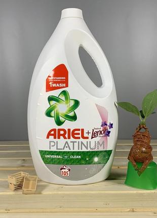 Гель для прання ariel platinum 5,775l