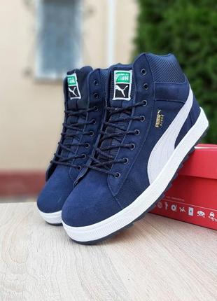 Чоловічі кросівки puma blue suede сині