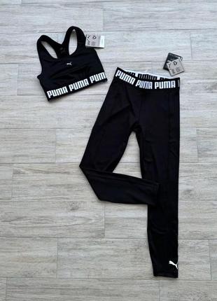 Сша! оригінальні жіночі спортивні костюми для занять спортом puma strong2 фото
