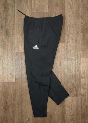 Adidas climalite pants online