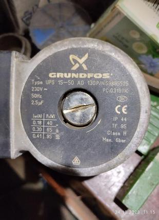 Насос циркуляционный grundfos ups15-50 a0 130