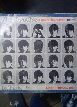 Грампластинки the beatles . есть кино высоцкий и классика