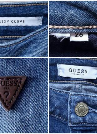 Оригинальные джинсы скинни guess размер 40-42-445 фото