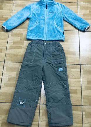 Штаны утеплённые зимние балоньевый (германия)