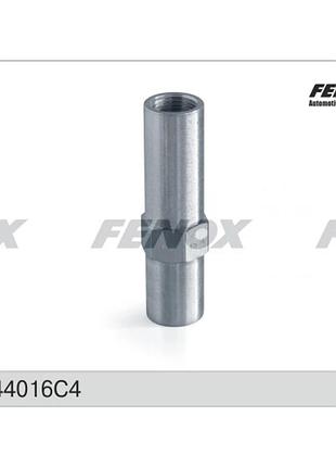 Тяга связующая ваз 2108 - fenox (sp 44016 c4)