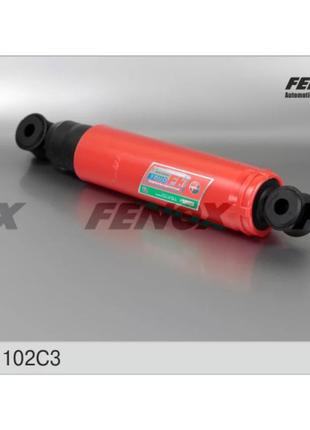 Амортизатор гідравлічний передній уаз 31519.3160