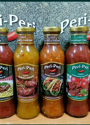 Соус peri peri