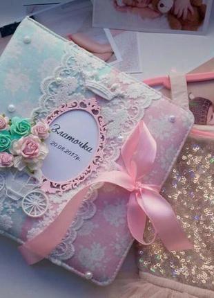 Фотоальбом для дівчинки фотоальбом ручної роботи фотоальбом для малятка