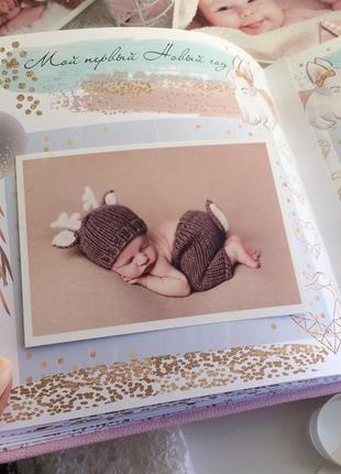 Фотоальбом для новонародженої фотоальбом для дівчинки подарунок на миколая подарунок на виписку5 фото