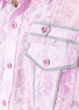 Рубашка мужская с принтом, цвет светло сиреневый, 186r3203