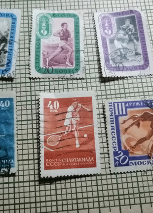 Марки 1956 р.