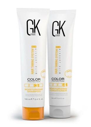 Шампунь та кондиціонер для волосся global keratin 100 ml