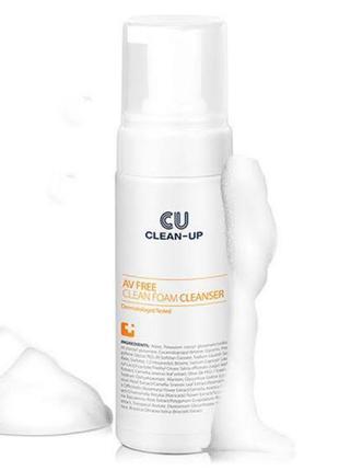 Очищаюча пінка для проблемної шкіри cu skin2 фото