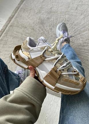Dg space brown premium