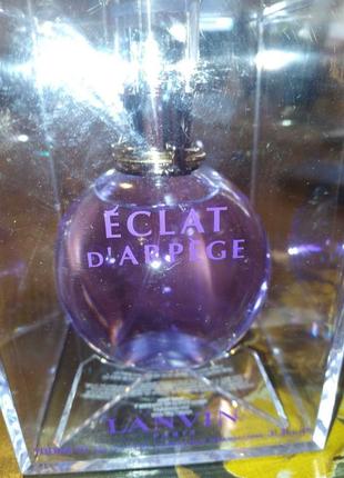 Lanvin eclat d'arpege 100 ml