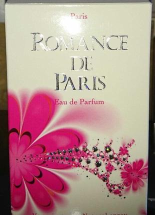 Розпродаж duty free. romance de paris yves d'orgeval 100 ml2 фото