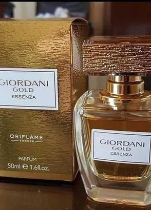 Розпродаж duty free. oriflame giordani gold essenza