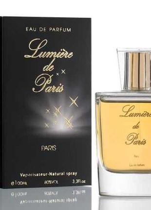 Розпродаж duty free. lumiere de paris yves d'orgeval 100ml