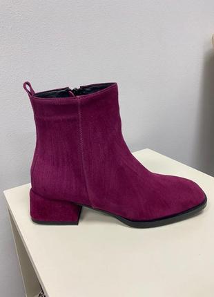 Ботиночки 2